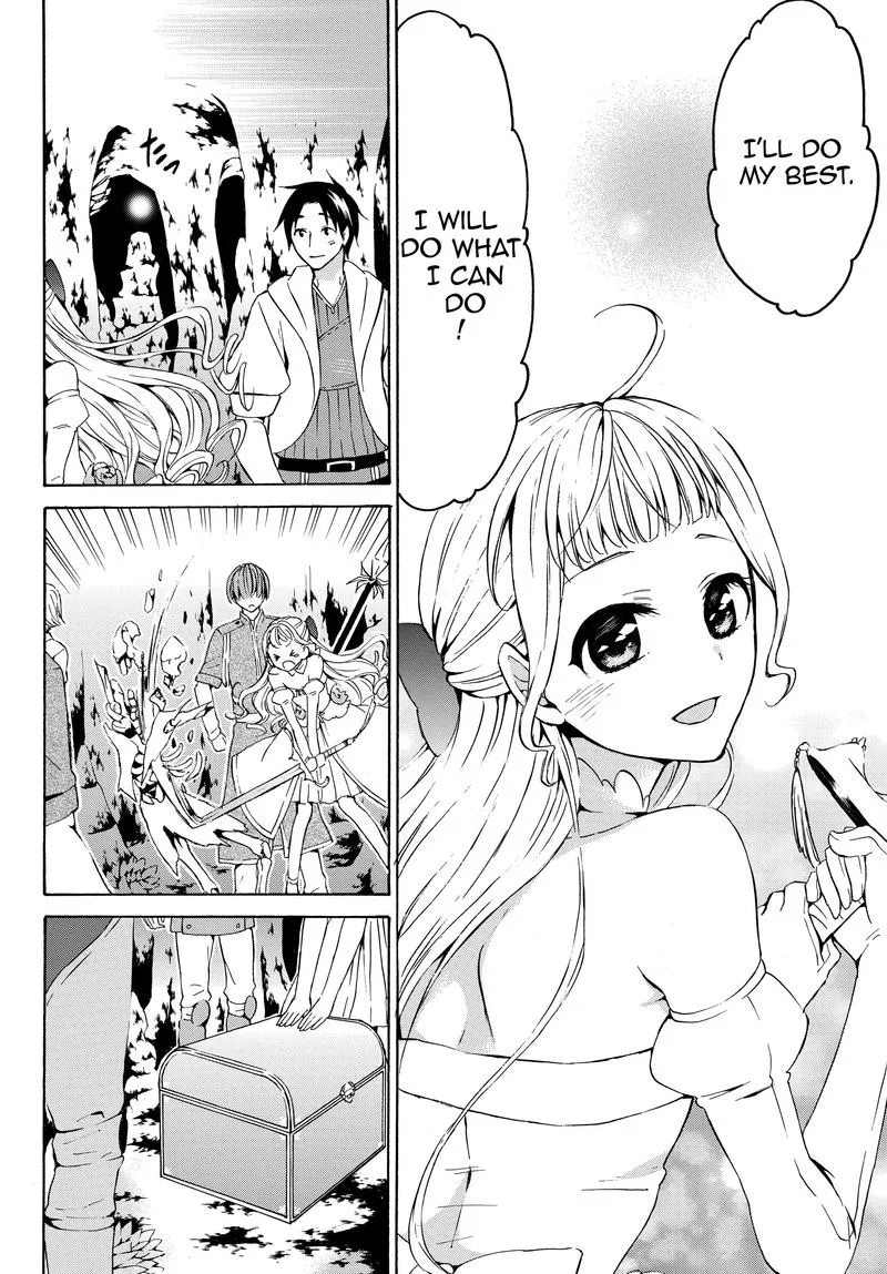 Level 1 with S-rank Drop Rate is the Strongest Chapter 15 page 18