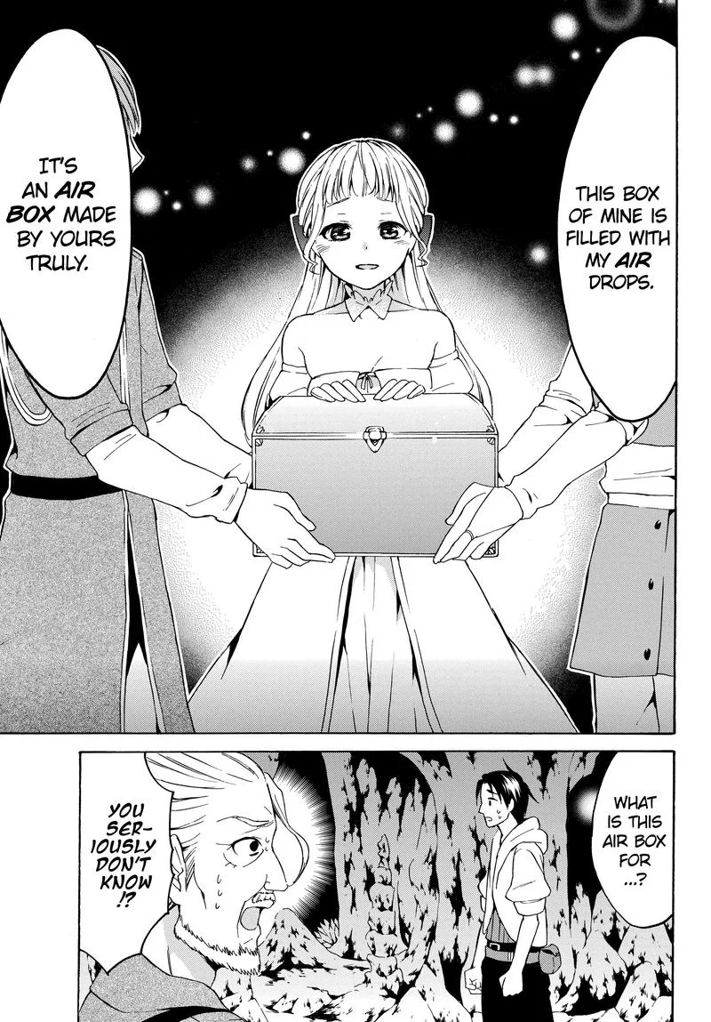 Level 1 with S-rank Drop Rate is the Strongest Chapter 15 page 9