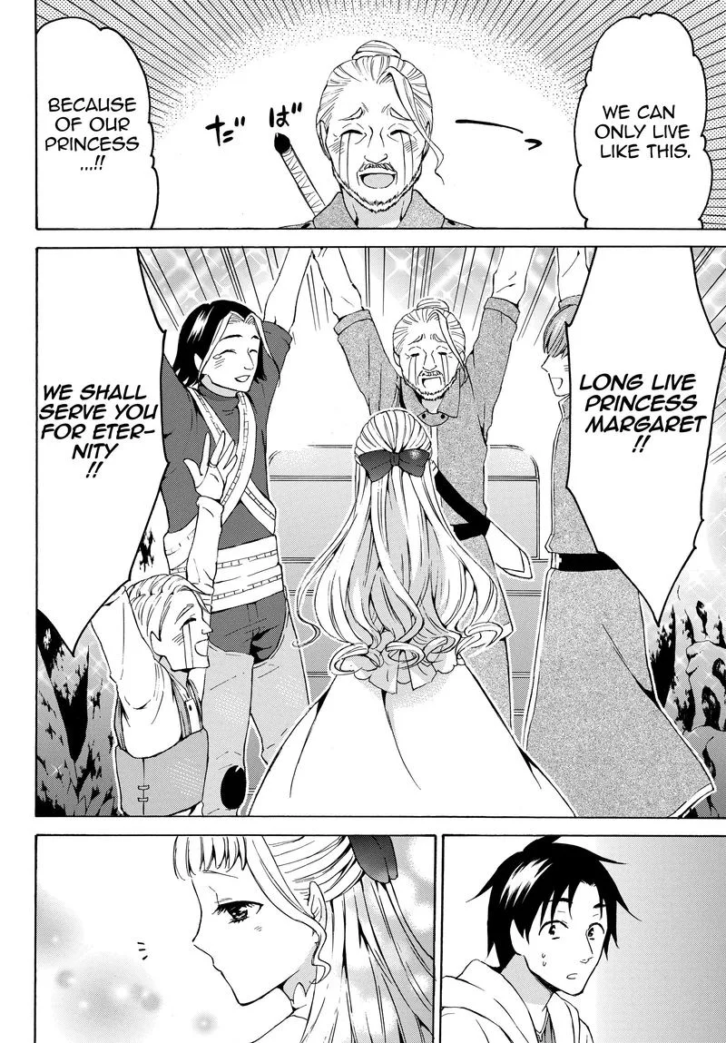 Level 1 with S-rank Drop Rate is the Strongest Chapter 15 page 20