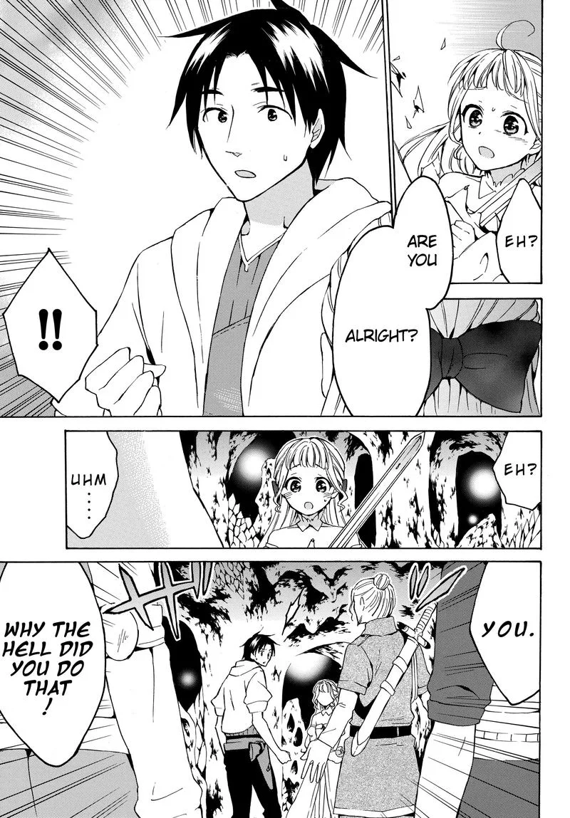 Level 1 with S-rank Drop Rate is the Strongest Chapter 15 page 5