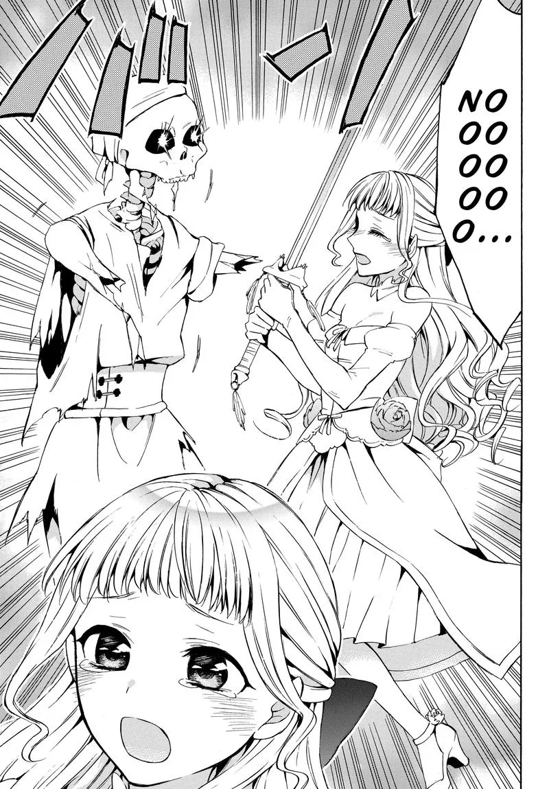 Level 1 with S-rank Drop Rate is the Strongest Chapter 15 page 3