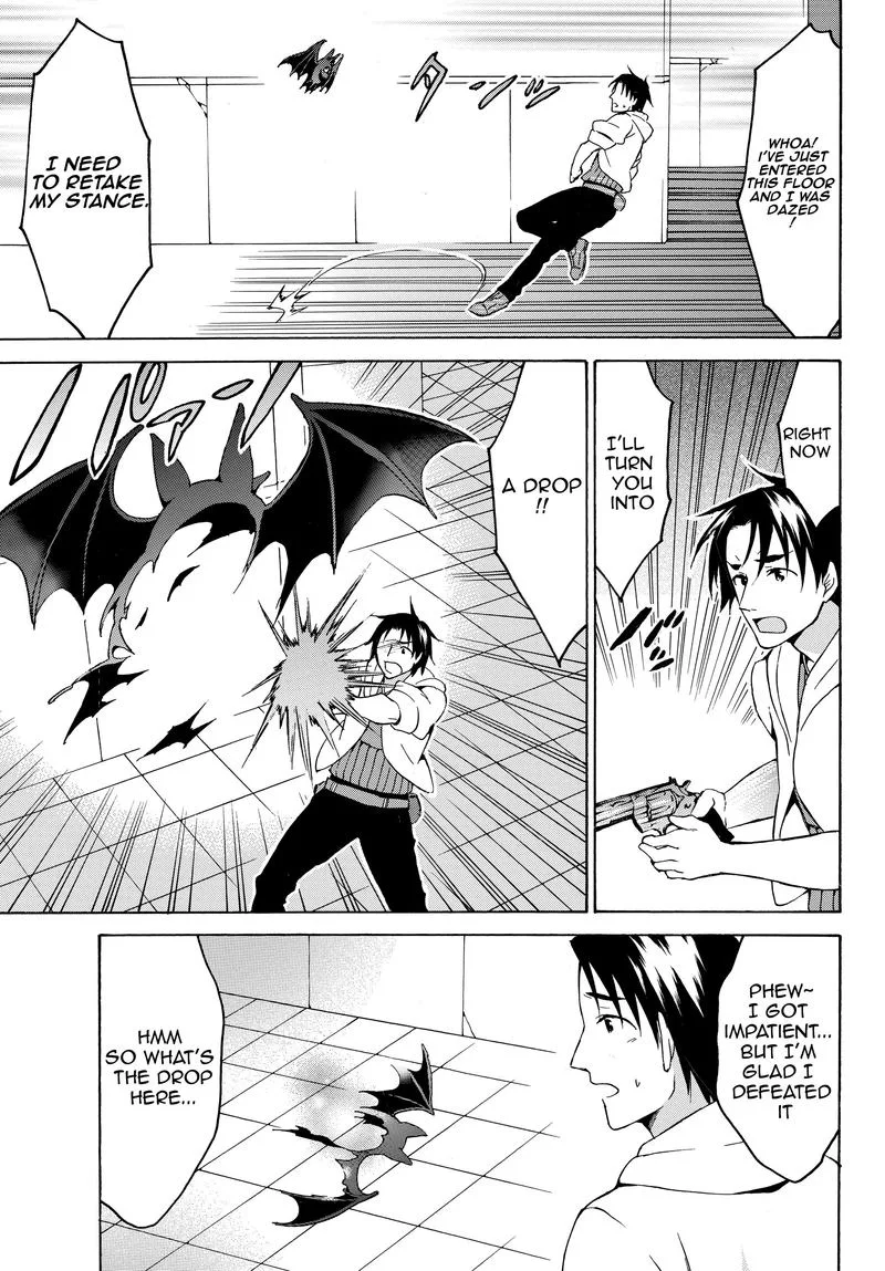 Level 1 with S-rank Drop Rate is the Strongest Chapter 15 page 25