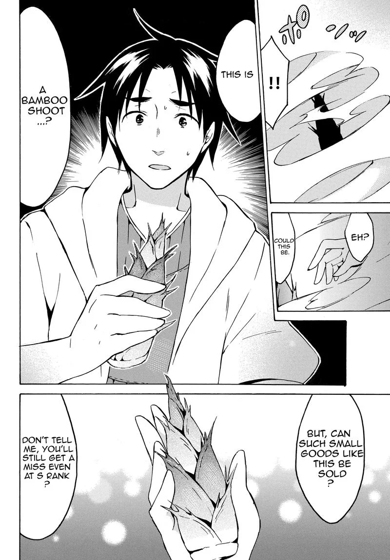 Level 1 with S-rank Drop Rate is the Strongest Chapter 15 page 26