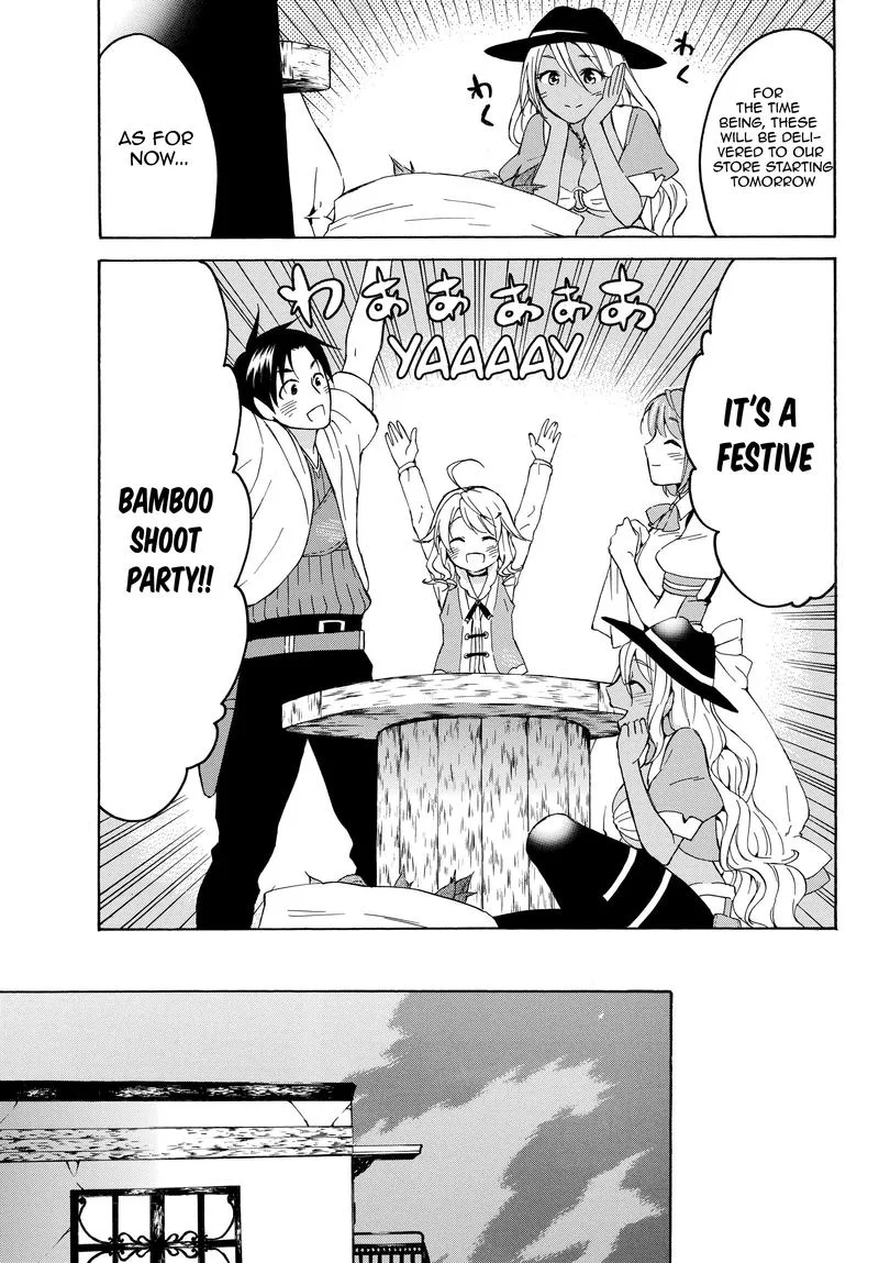 Level 1 with S-rank Drop Rate is the Strongest Chapter 16 page 19