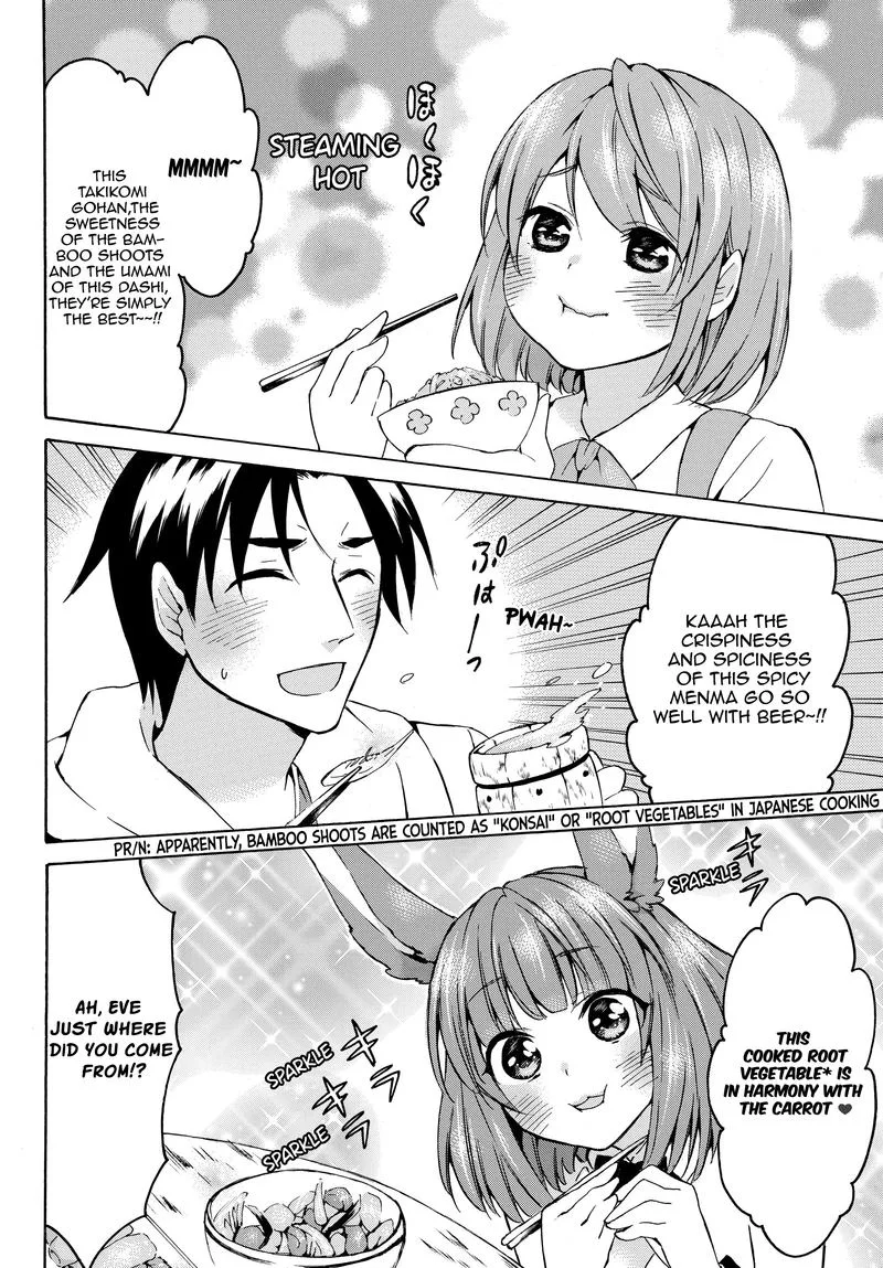 Level 1 with S-rank Drop Rate is the Strongest Chapter 16 page 21