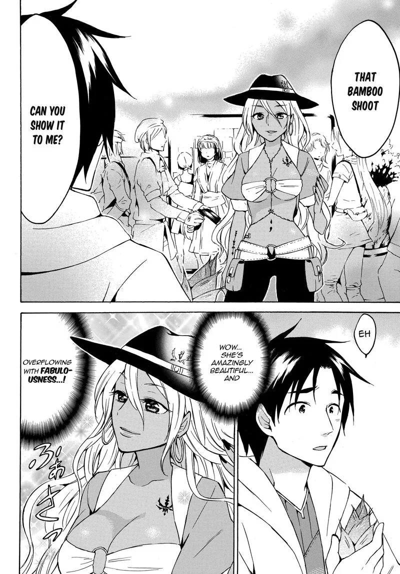 Level 1 with S-rank Drop Rate is the Strongest Chapter 16 page 2