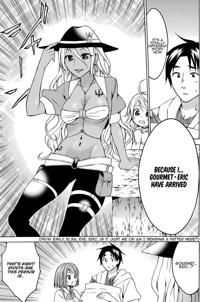 Level 1 with S-rank Drop Rate is the Strongest Chapter 16 page 13