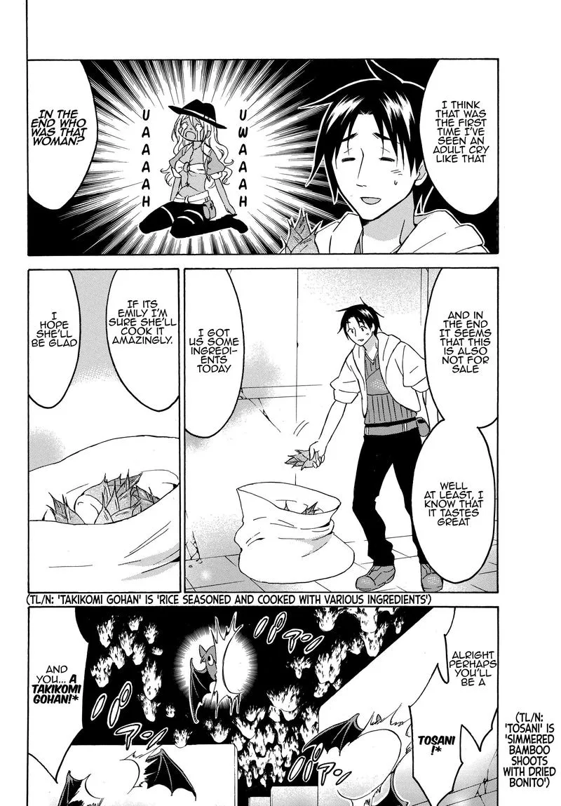 Level 1 with S-rank Drop Rate is the Strongest Chapter 16 page 10