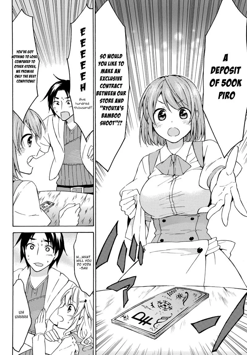 Level 1 with S-rank Drop Rate is the Strongest Chapter 16 page 18