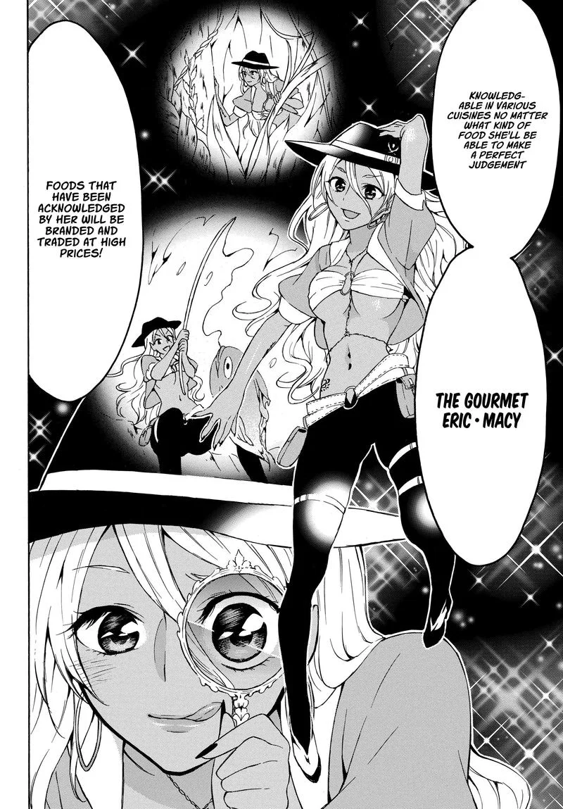 Level 1 with S-rank Drop Rate is the Strongest Chapter 16 page 14