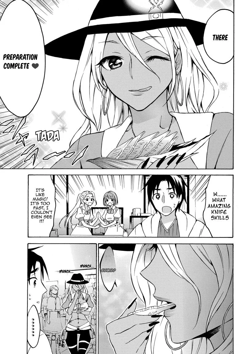 Level 1 with S-rank Drop Rate is the Strongest Chapter 16 page 5