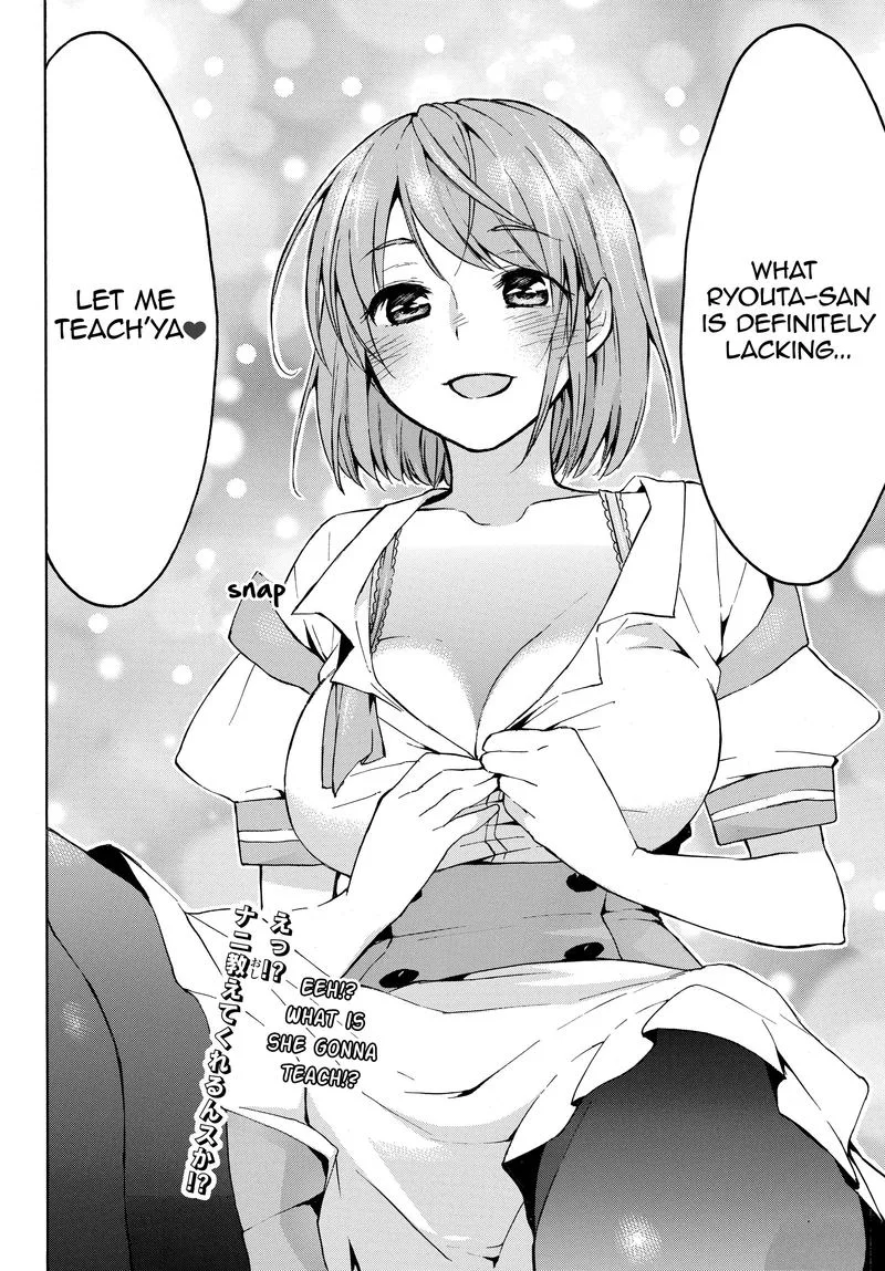 Level 1 with S-rank Drop Rate is the Strongest Chapter 16 page 29