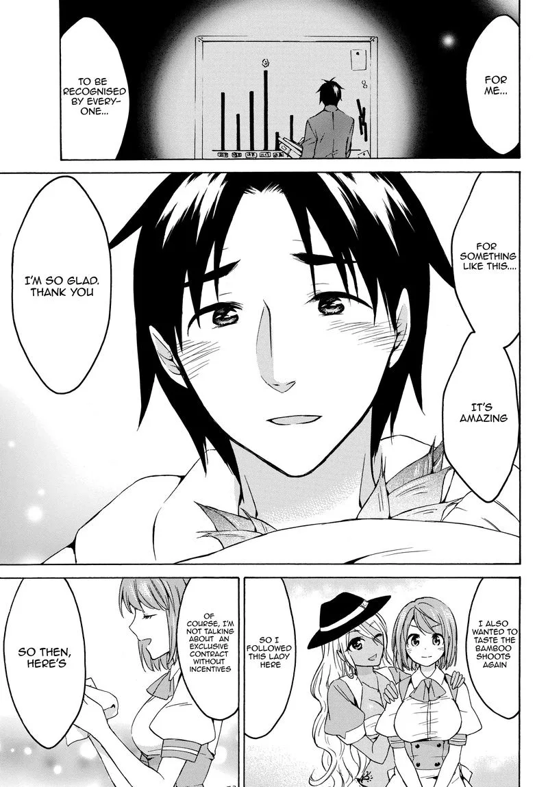 Level 1 with S-rank Drop Rate is the Strongest Chapter 16 page 17