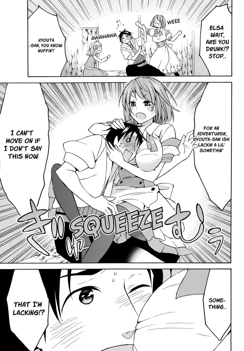 Level 1 with S-rank Drop Rate is the Strongest Chapter 16 page 28