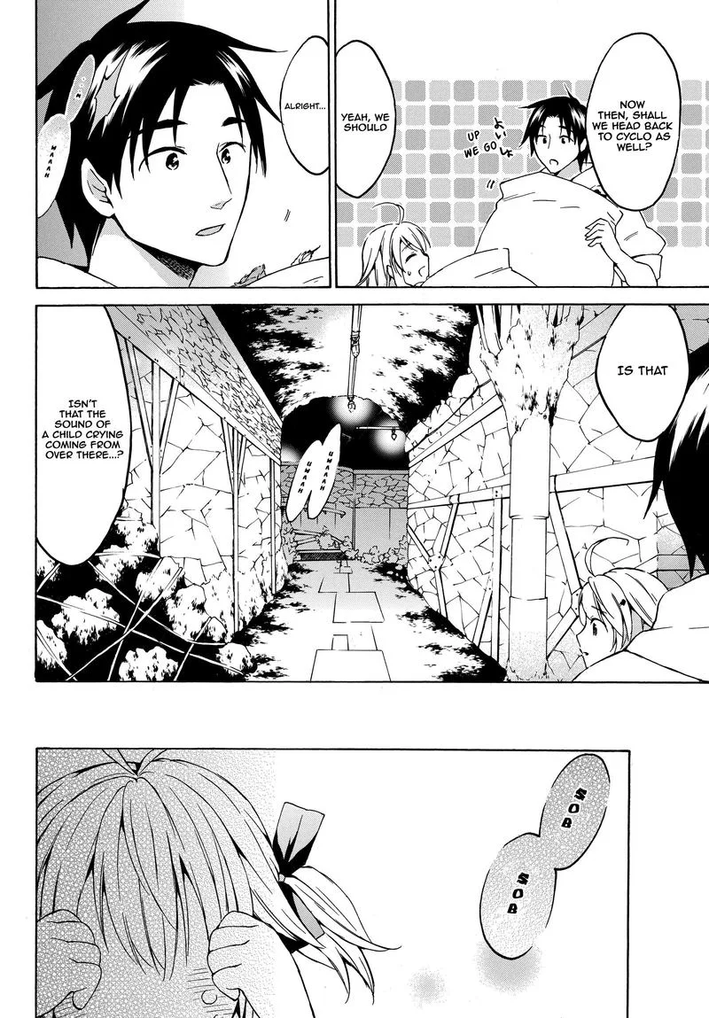 Level 1 with S-rank Drop Rate is the Strongest Chapter 17 page 10