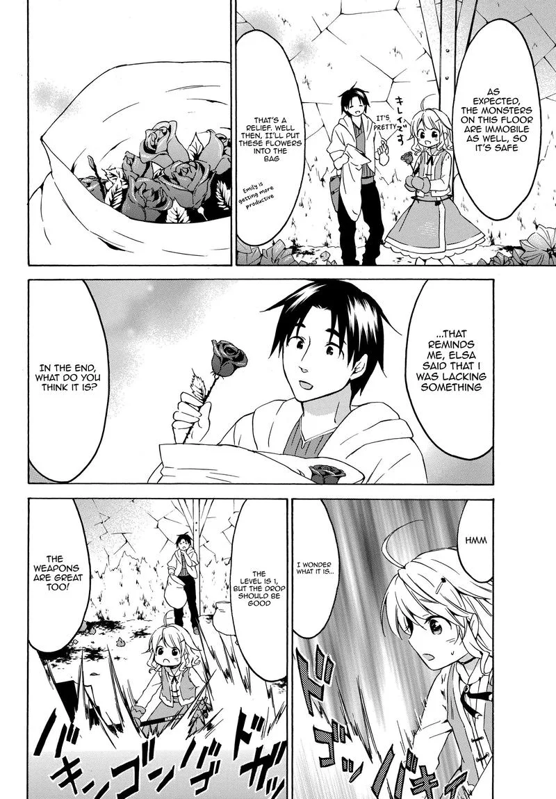 Level 1 with S-rank Drop Rate is the Strongest Chapter 17 page 6