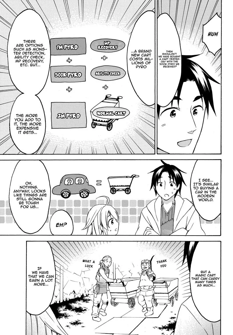 Level 1 with S-rank Drop Rate is the Strongest Chapter 17 page 9