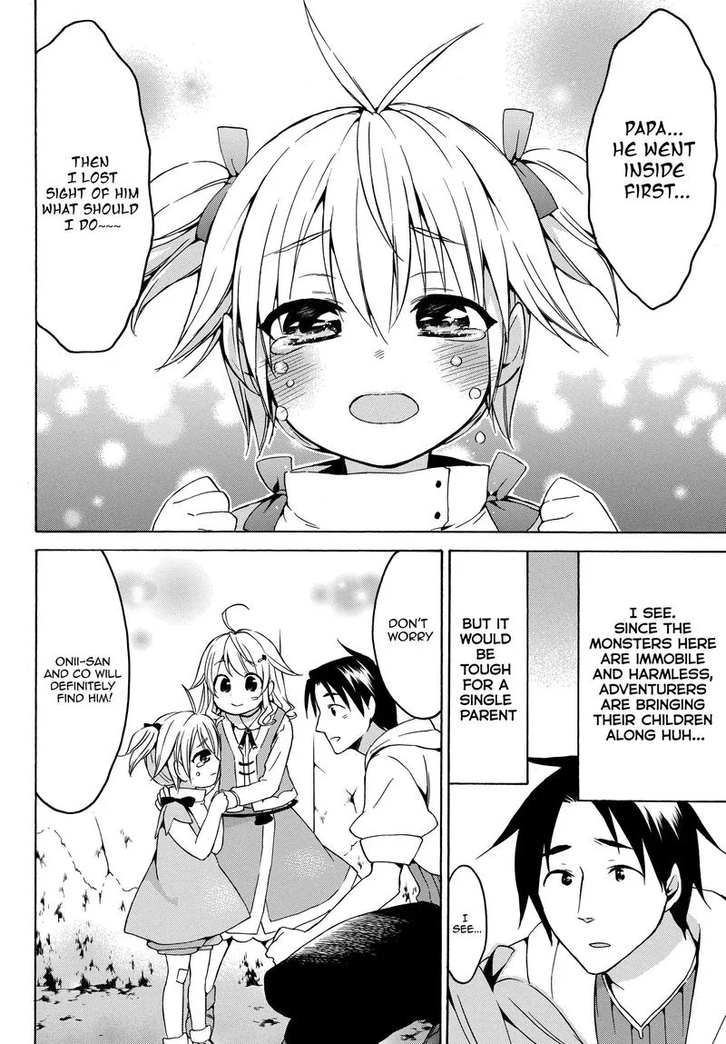 Level 1 with S-rank Drop Rate is the Strongest Chapter 17 page 12
