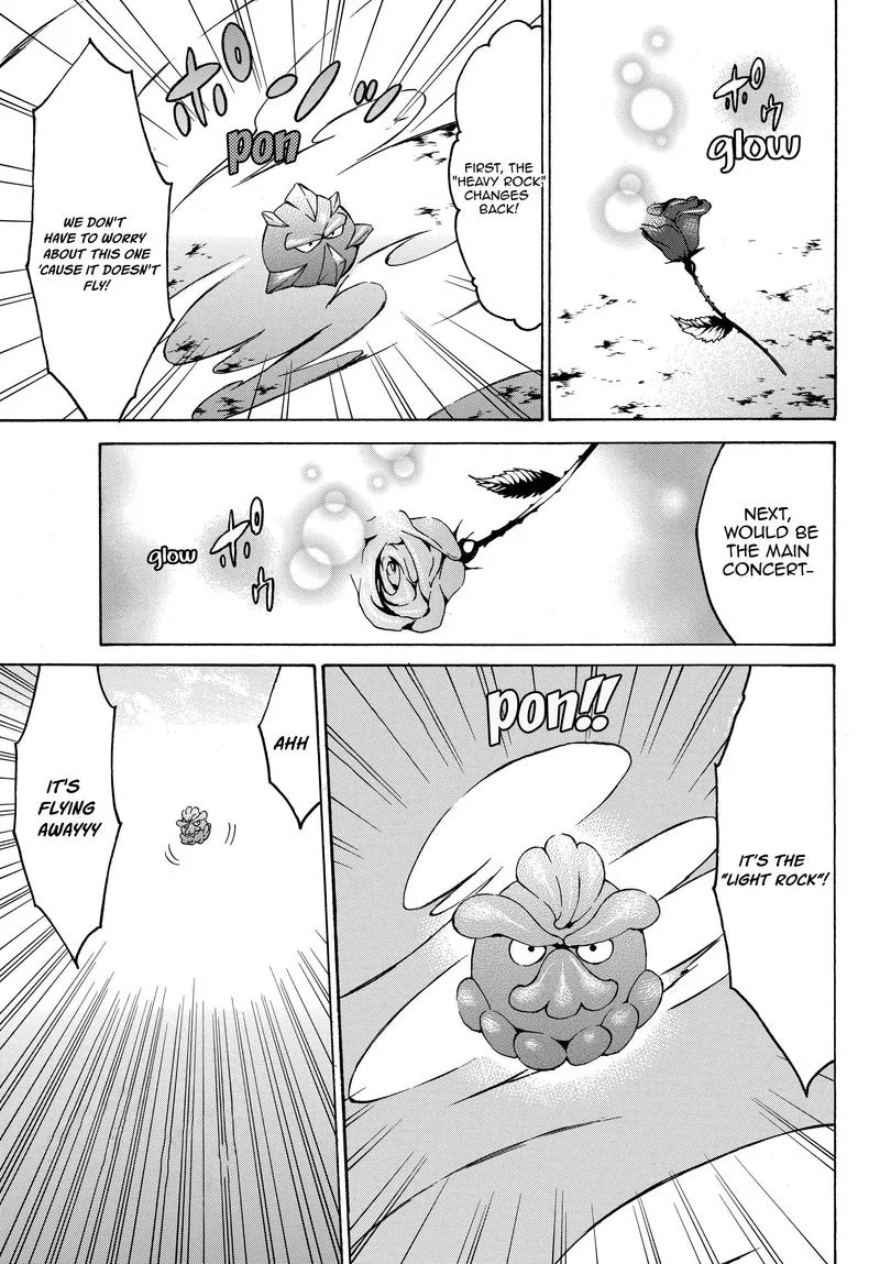 Level 1 with S-rank Drop Rate is the Strongest Chapter 17 page 21