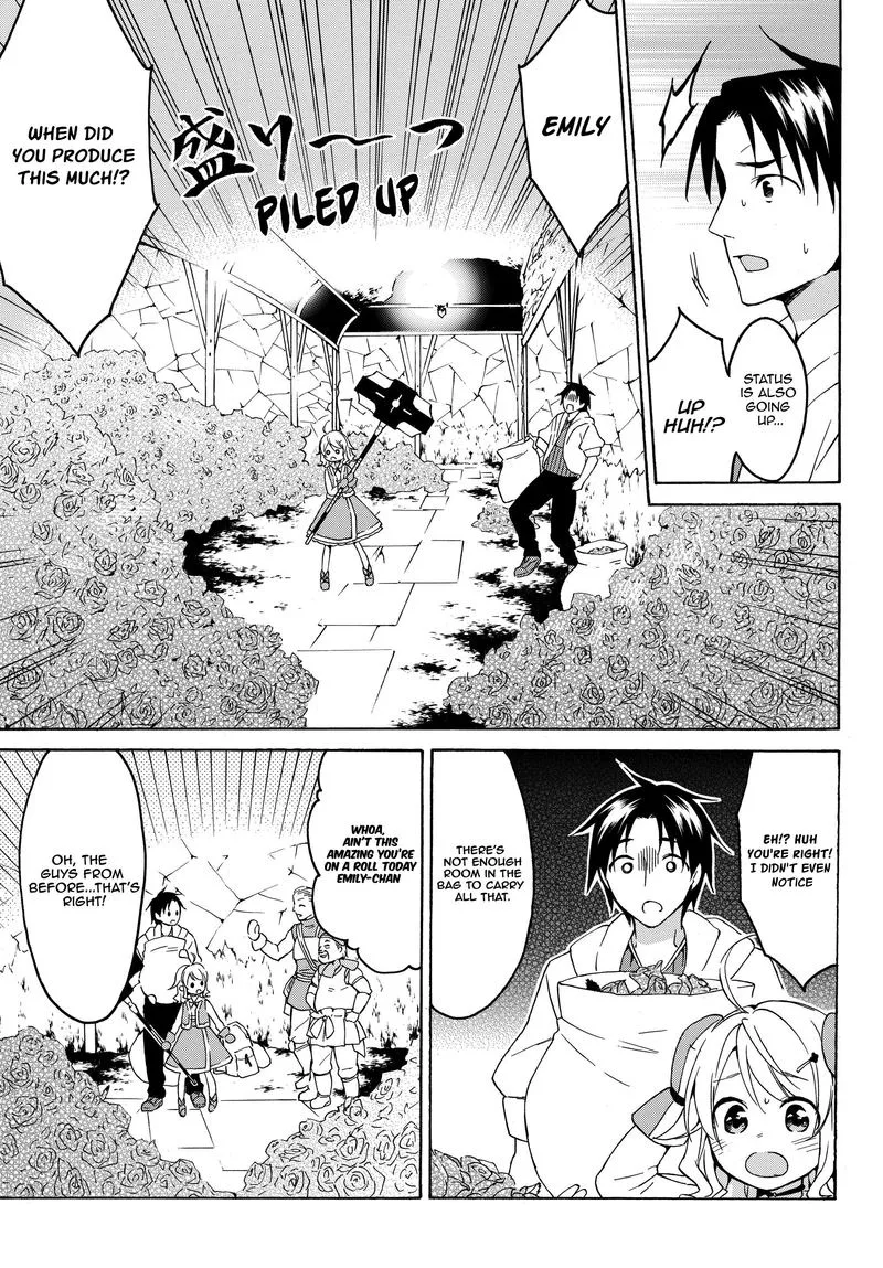 Level 1 with S-rank Drop Rate is the Strongest Chapter 17 page 7