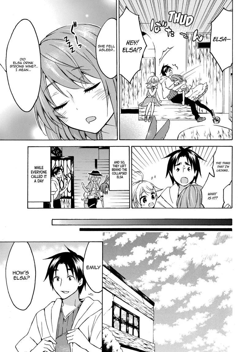 Level 1 with S-rank Drop Rate is the Strongest Chapter 17 page 3