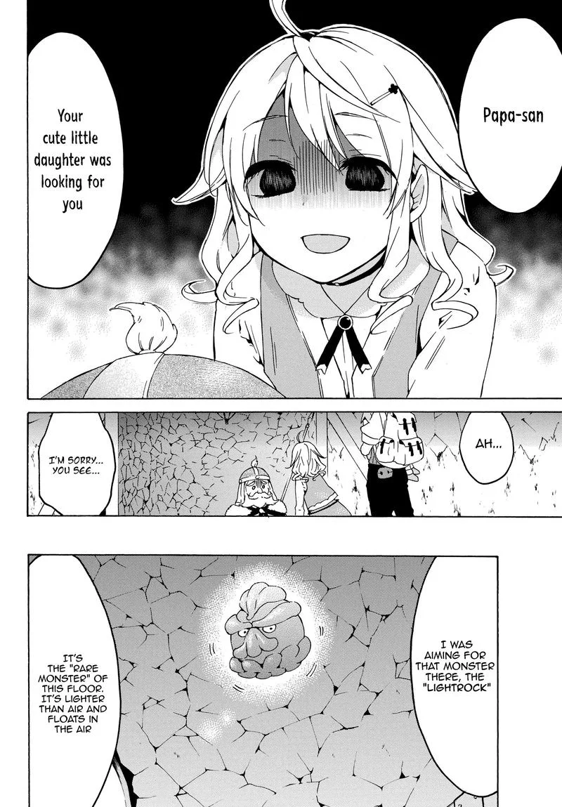Level 1 with S-rank Drop Rate is the Strongest Chapter 17 page 16
