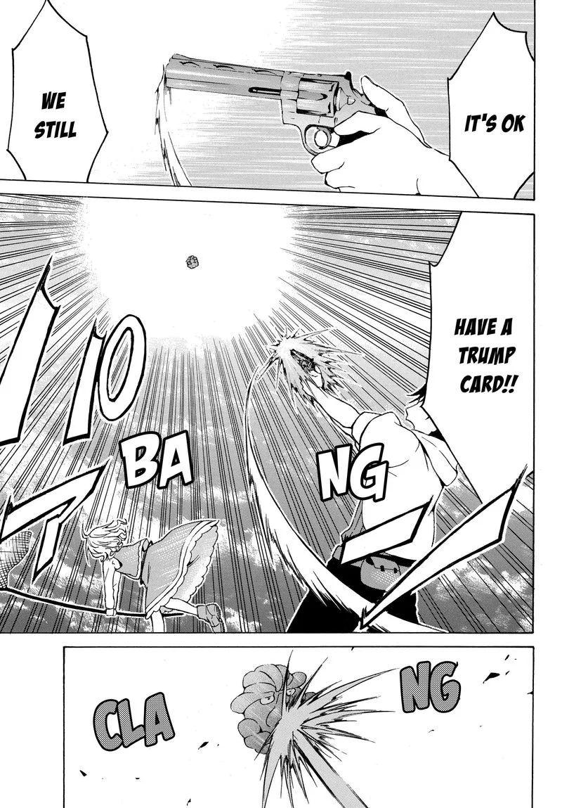 Level 1 with S-rank Drop Rate is the Strongest Chapter 17 page 23