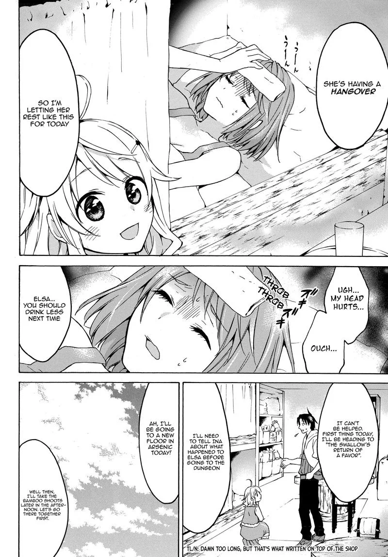 Level 1 with S-rank Drop Rate is the Strongest Chapter 17 page 4