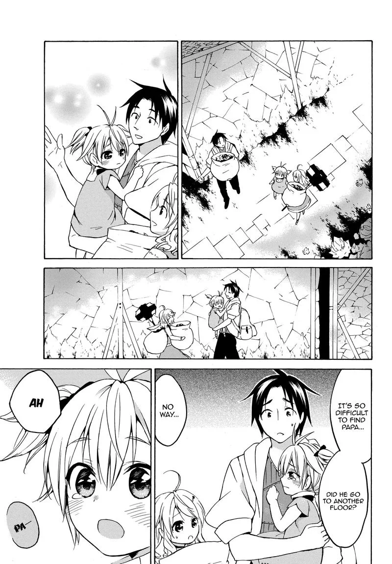 Level 1 with S-rank Drop Rate is the Strongest Chapter 17 page 13