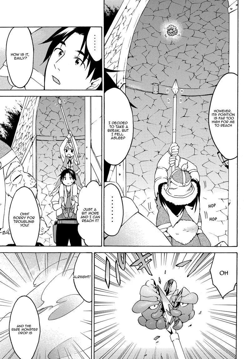 Level 1 with S-rank Drop Rate is the Strongest Chapter 17 page 17