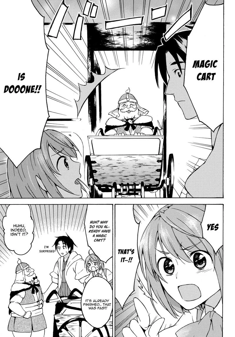 Level 1 with S-rank Drop Rate is the Strongest Chapter 17 page 29