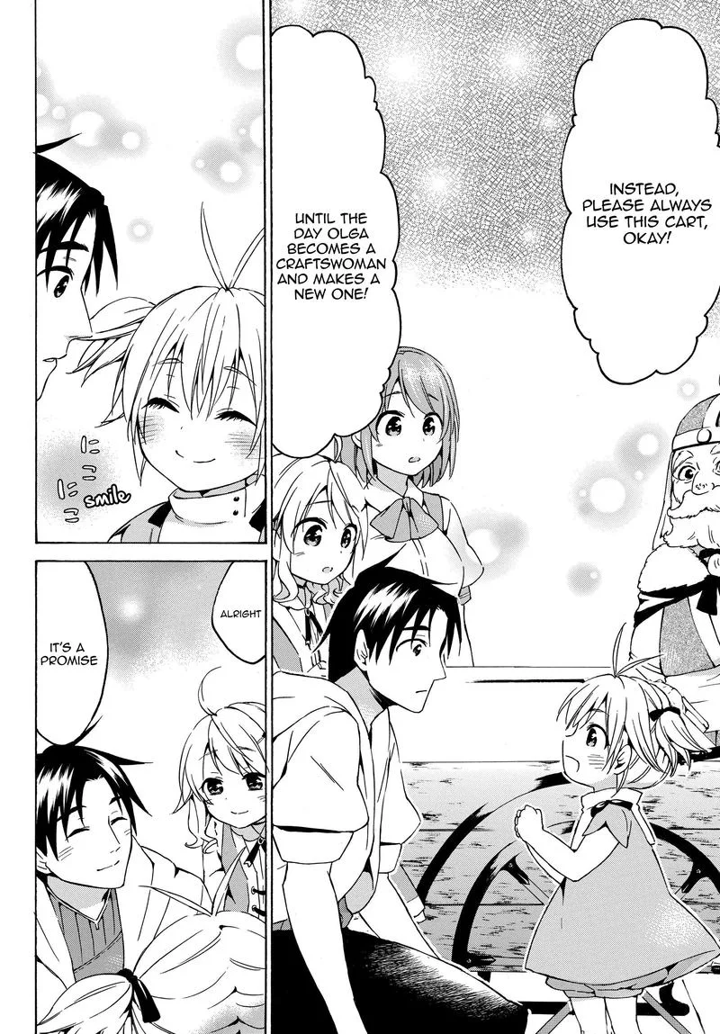 Level 1 with S-rank Drop Rate is the Strongest Chapter 17 page 32