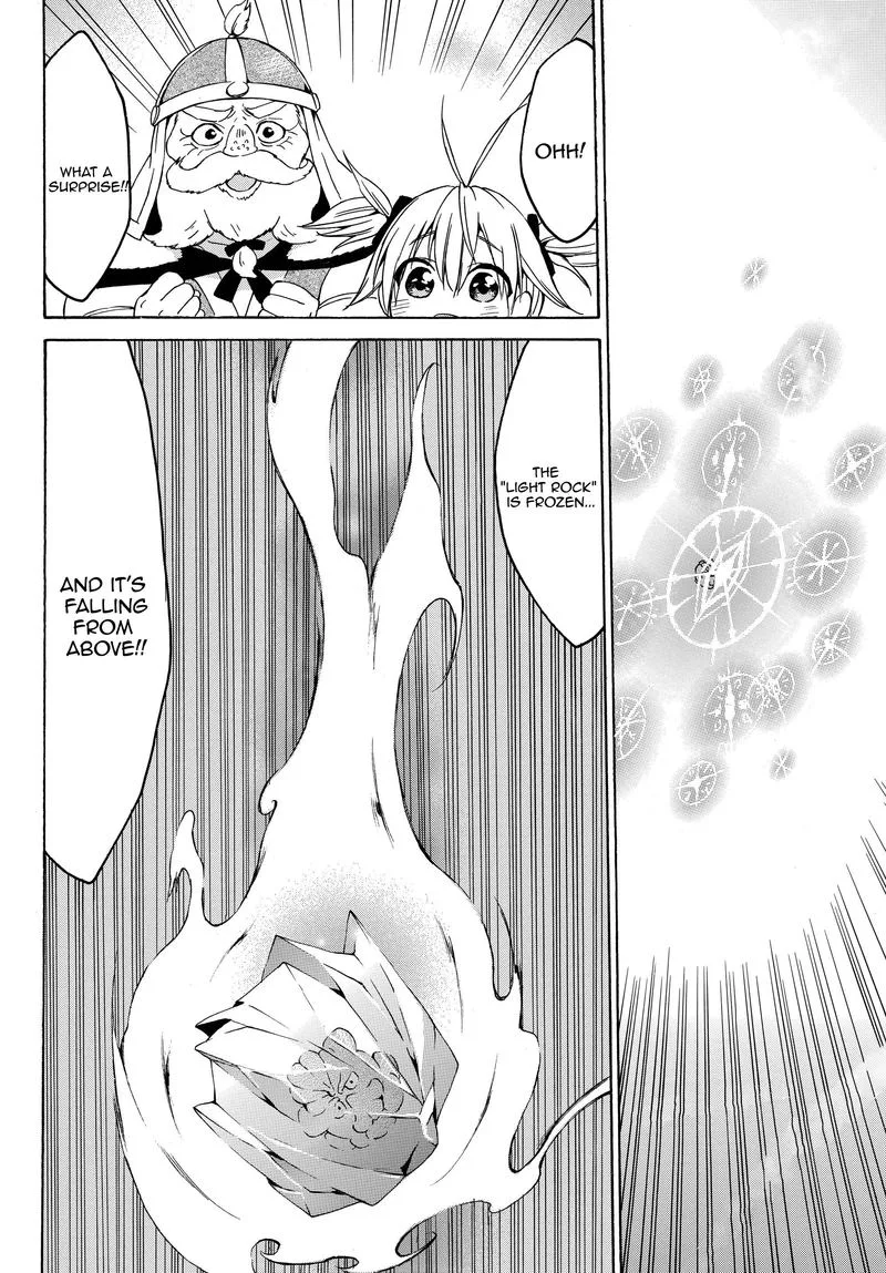 Level 1 with S-rank Drop Rate is the Strongest Chapter 17 page 24