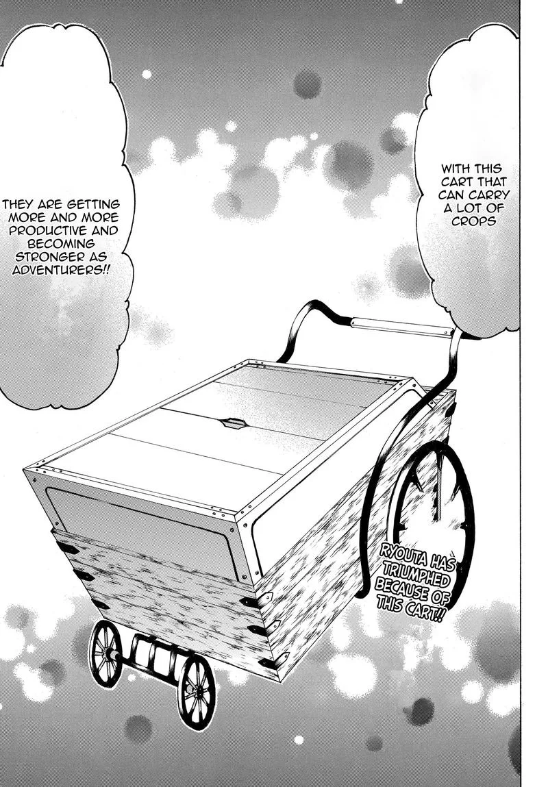 Level 1 with S-rank Drop Rate is the Strongest Chapter 17 page 33