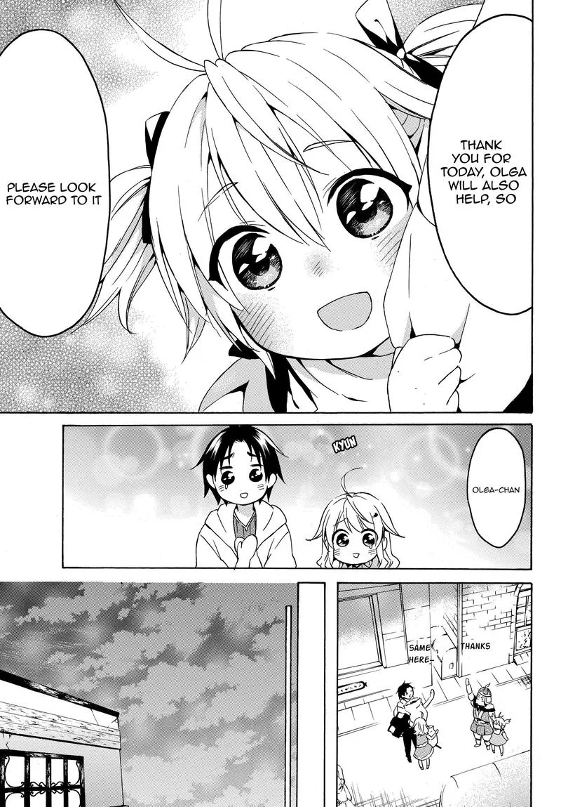 Level 1 with S-rank Drop Rate is the Strongest Chapter 17 page 27