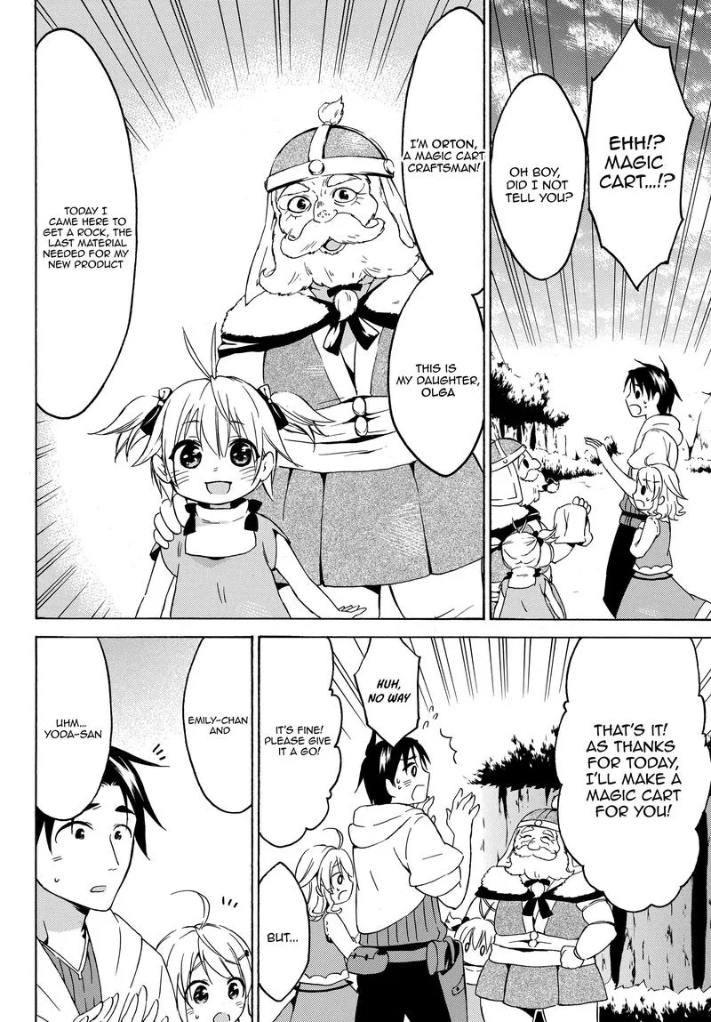 Level 1 with S-rank Drop Rate is the Strongest Chapter 17 page 26