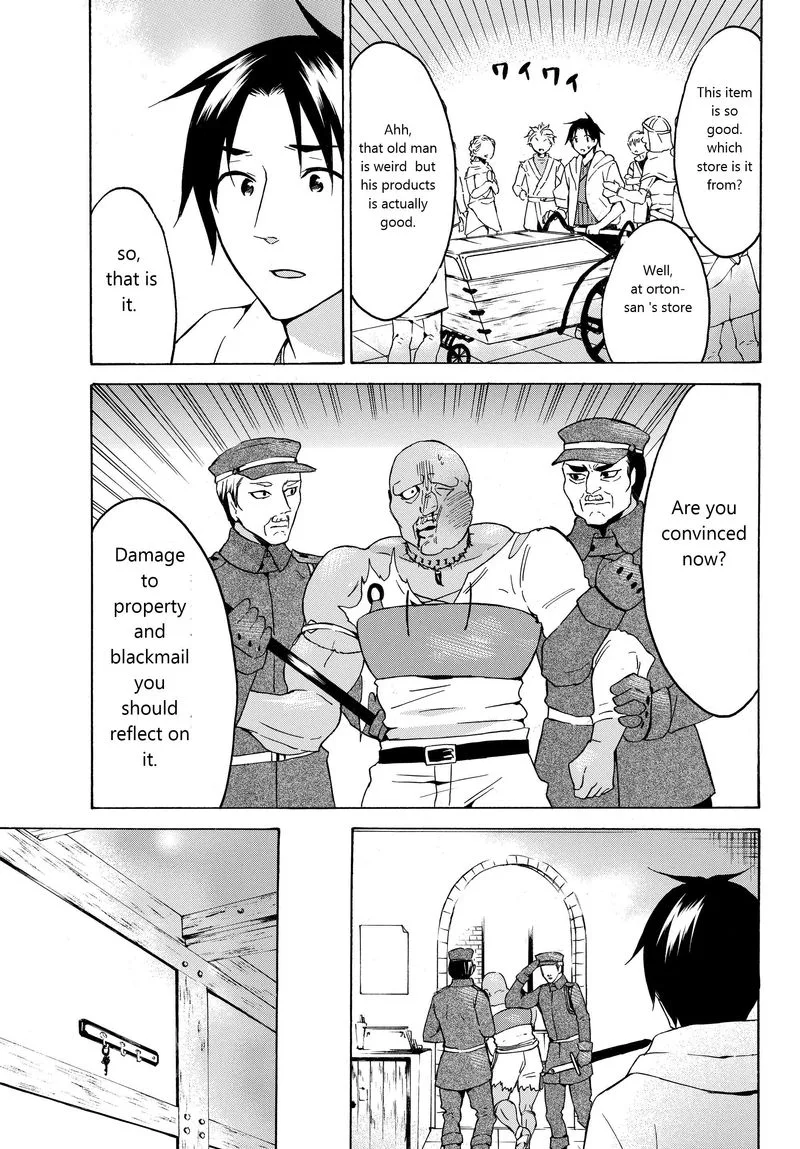 Level 1 with S-rank Drop Rate is the Strongest Chapter 18 page 22