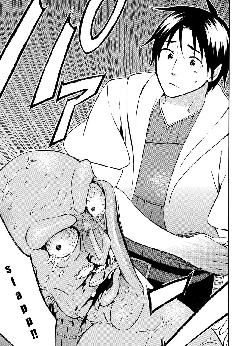 Level 1 with S-rank Drop Rate is the Strongest Chapter 18 page 20