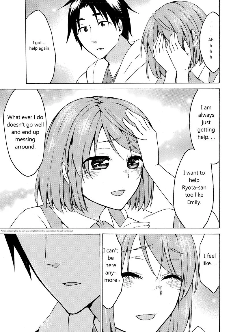Level 1 with S-rank Drop Rate is the Strongest Chapter 18 page 24