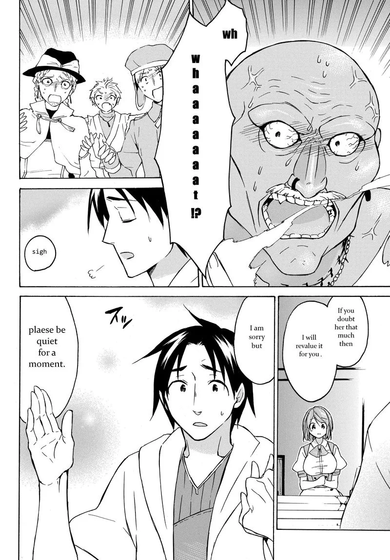 Level 1 with S-rank Drop Rate is the Strongest Chapter 18 page 19