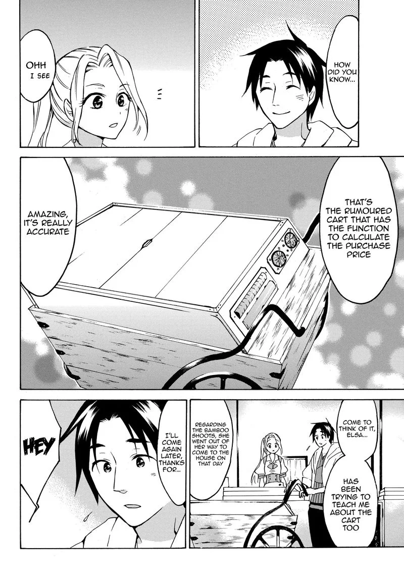 Level 1 with S-rank Drop Rate is the Strongest Chapter 18 page 11