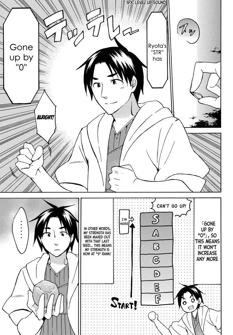 Level 1 with S-rank Drop Rate is the Strongest Chapter 18 page 6