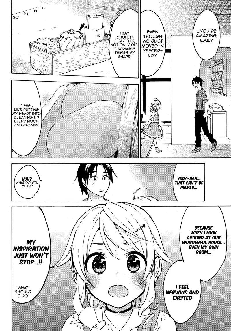 Level 1 with S-rank Drop Rate is the Strongest Chapter 18 page 3