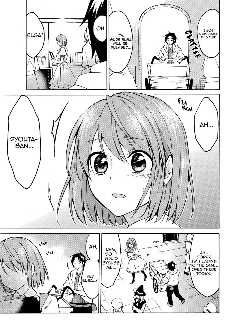 Level 1 with S-rank Drop Rate is the Strongest Chapter 18 page 8