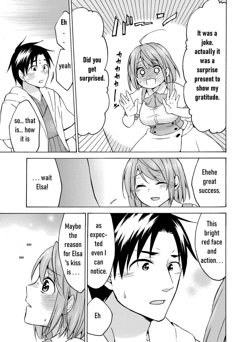 Level 1 with S-rank Drop Rate is the Strongest Chapter 18 page 30