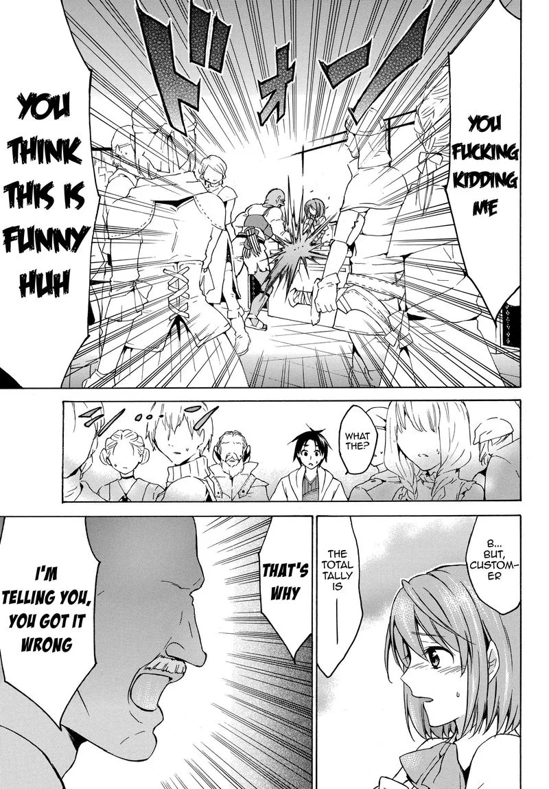 Level 1 with S-rank Drop Rate is the Strongest Chapter 18 page 12