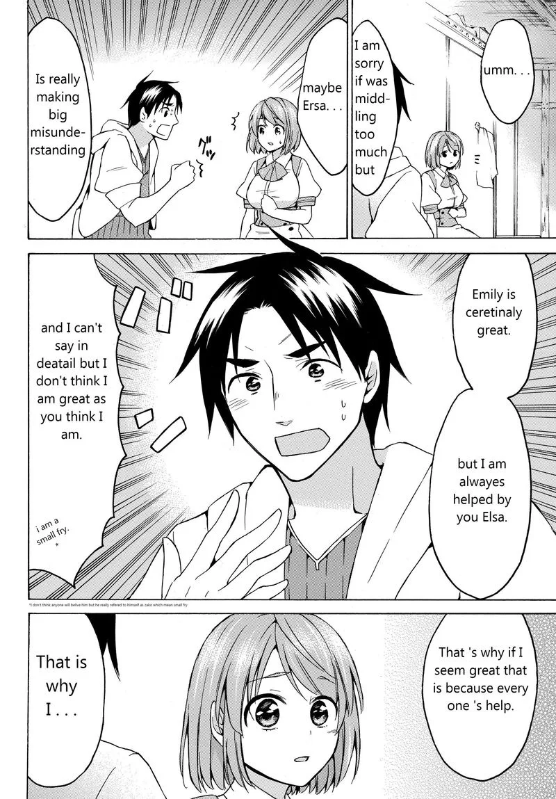 Level 1 with S-rank Drop Rate is the Strongest Chapter 18 page 25