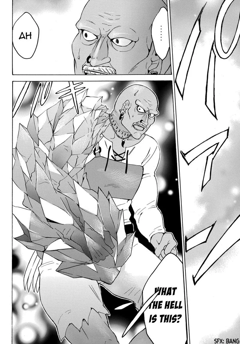 Level 1 with S-rank Drop Rate is the Strongest Chapter 18 page 15