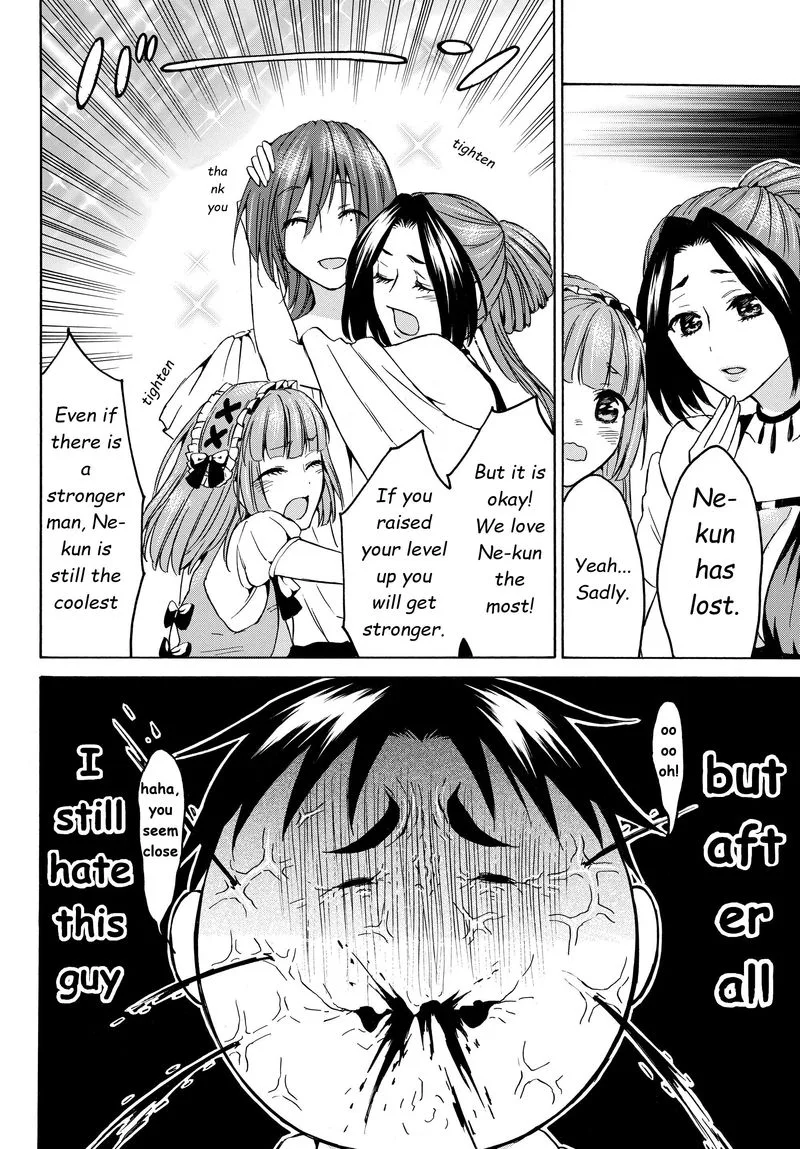 Level 1 with S-rank Drop Rate is the Strongest Chapter 19 page 21