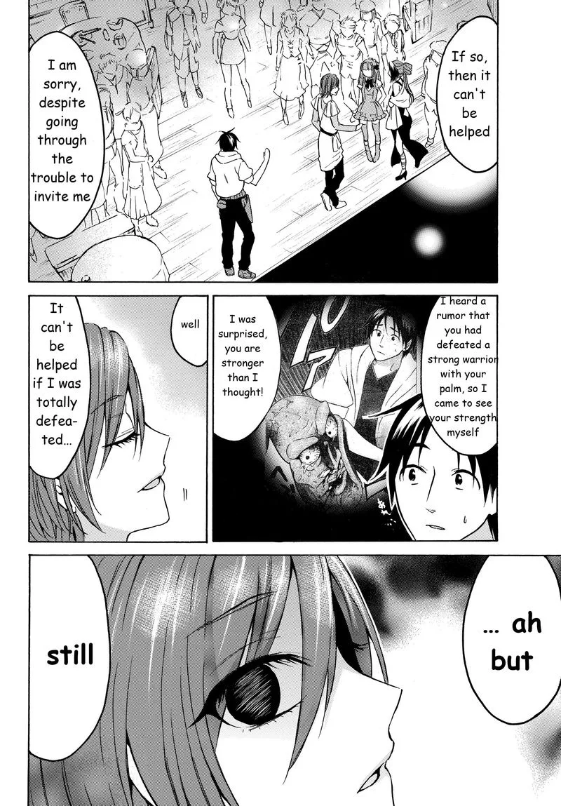 Level 1 with S-rank Drop Rate is the Strongest Chapter 19 page 25